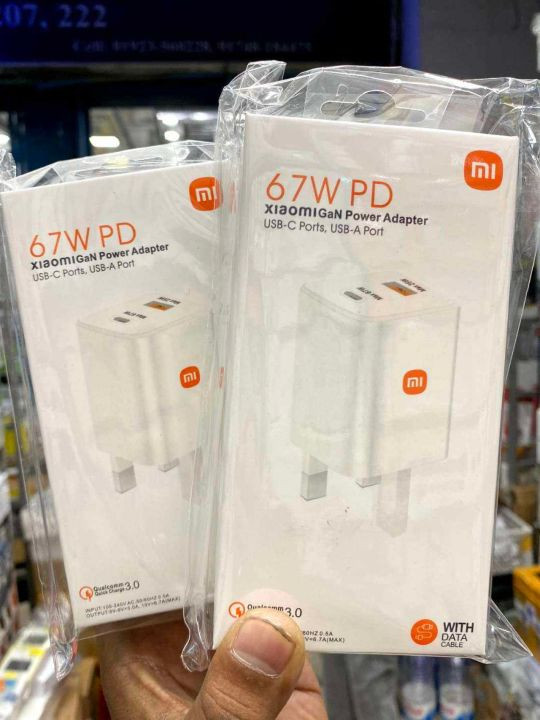 Xiaomi 67W Fast Charger, Power Adapter Suit, 2in 1 67W power adapter , Mi fast Charging, Fast charging adapter, Xiaomi 67W USB Fast Charger a