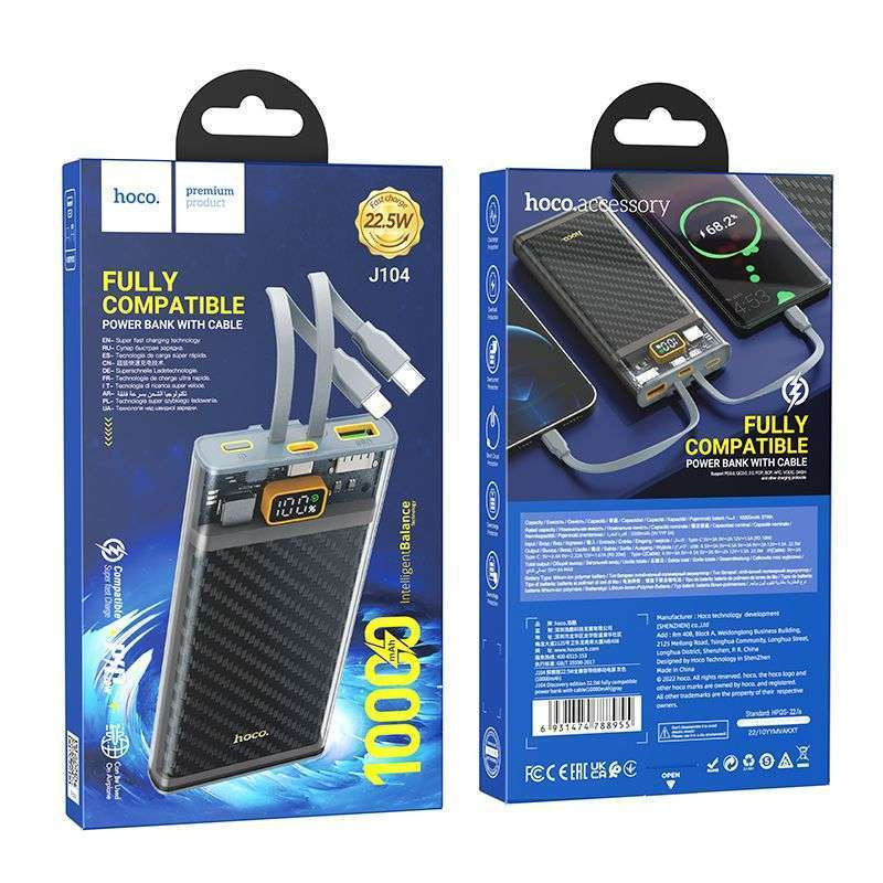 10000mAh Power Bank With USB to Type.C 0.3m Cable